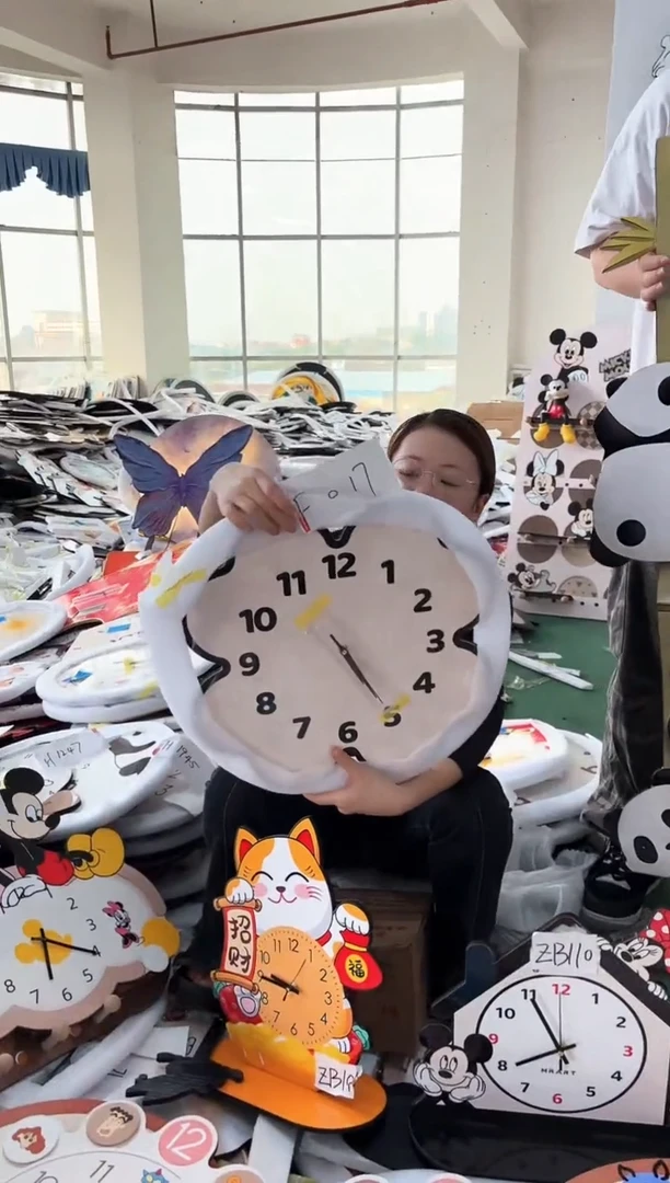 竖款孤品微瑕潮酷闪购F017