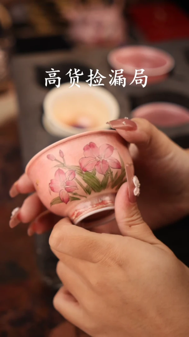陶瓷茶具（无礼盒@@T2551