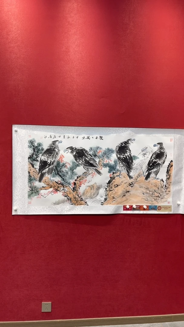 国画老师创作作品  21