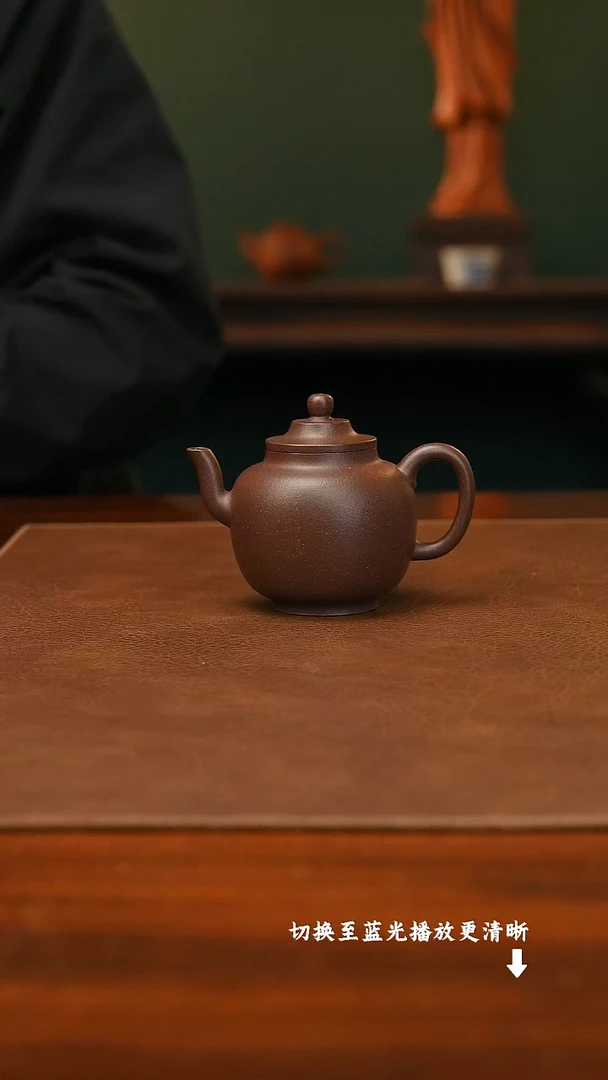 茶壶紫砂任乐-宫灯 紫泥-150cc-内推