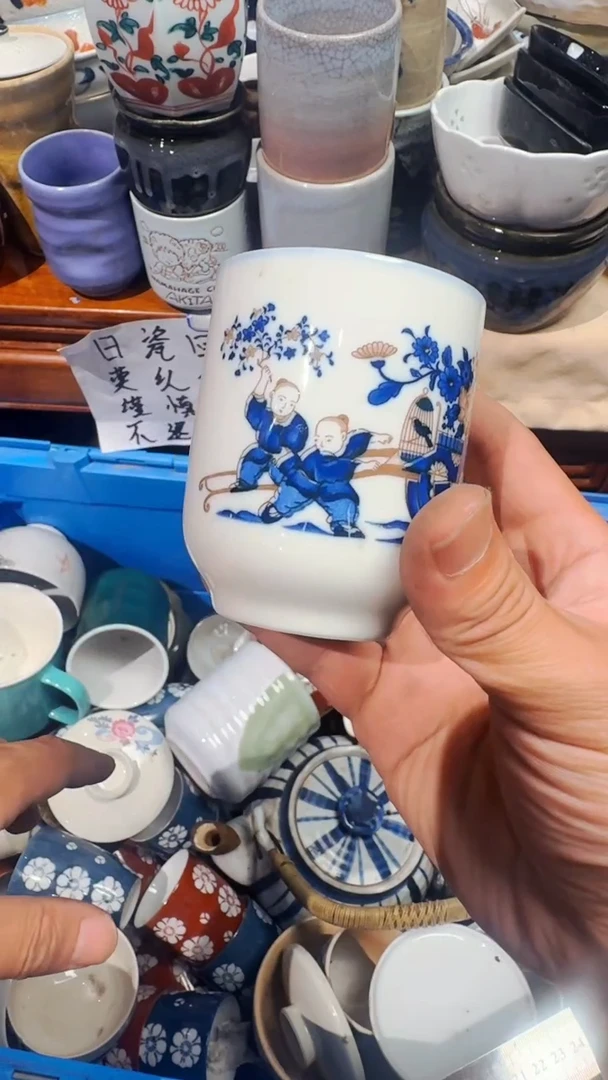 天**饼精选日本回流瓷器*