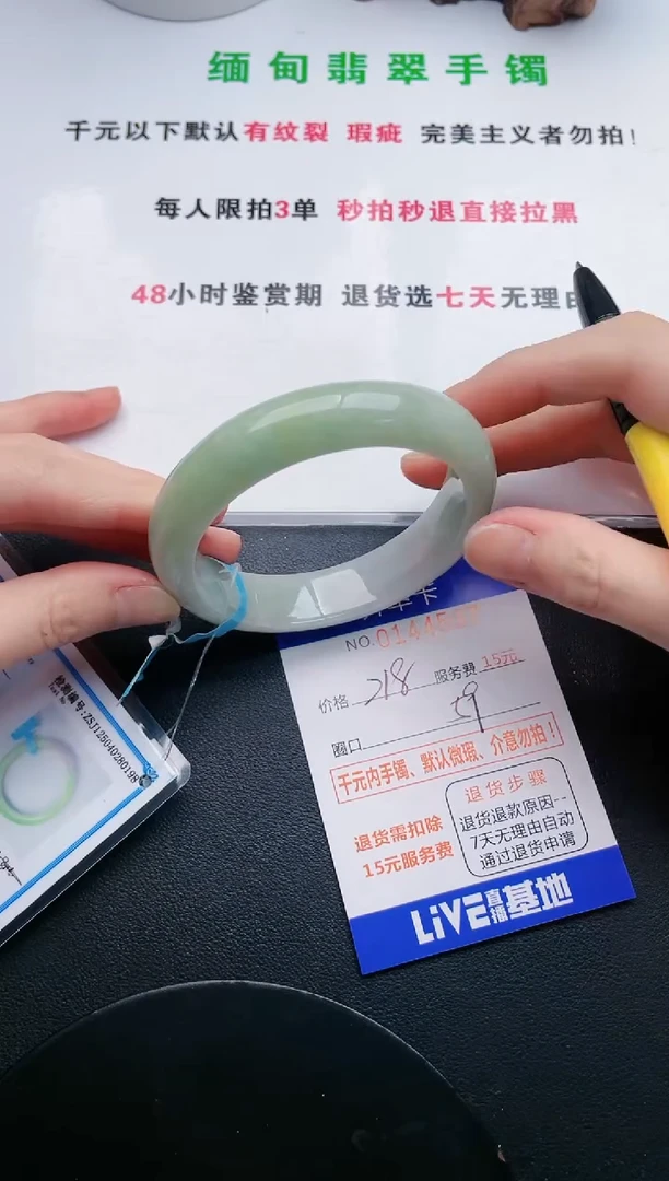37即见即所得拍啥发啥
