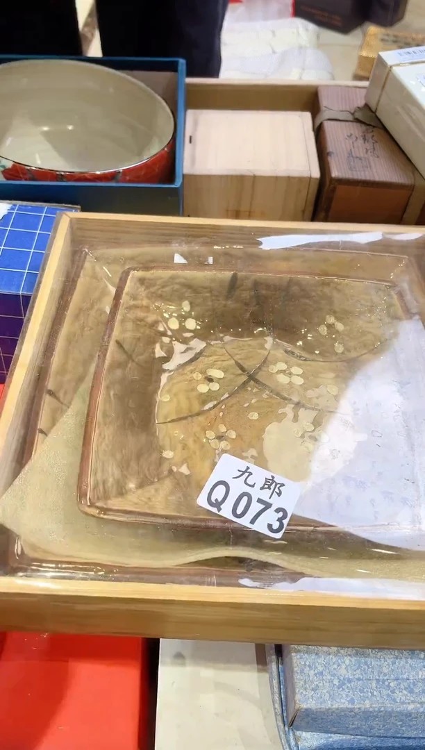瓷片玲**姑073 玲珑仙姑 玲珑仙姑 玲珑仙姑 玲珑仙姑