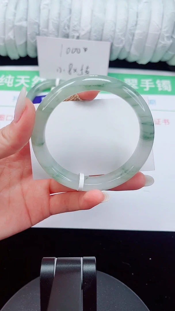 未镶嵌手镯石英质玉25-60/61