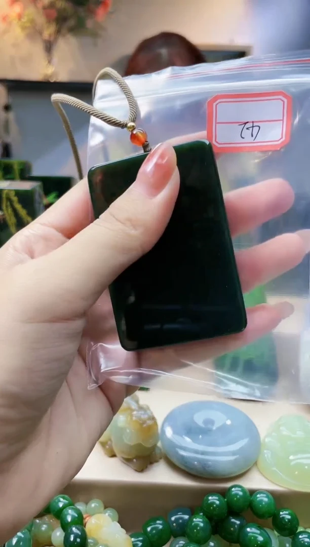 和田玉未镶嵌挂件1