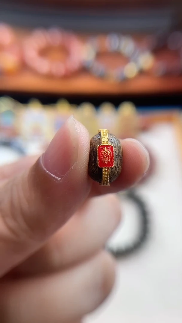 未镶嵌1玛瑙/玉髓