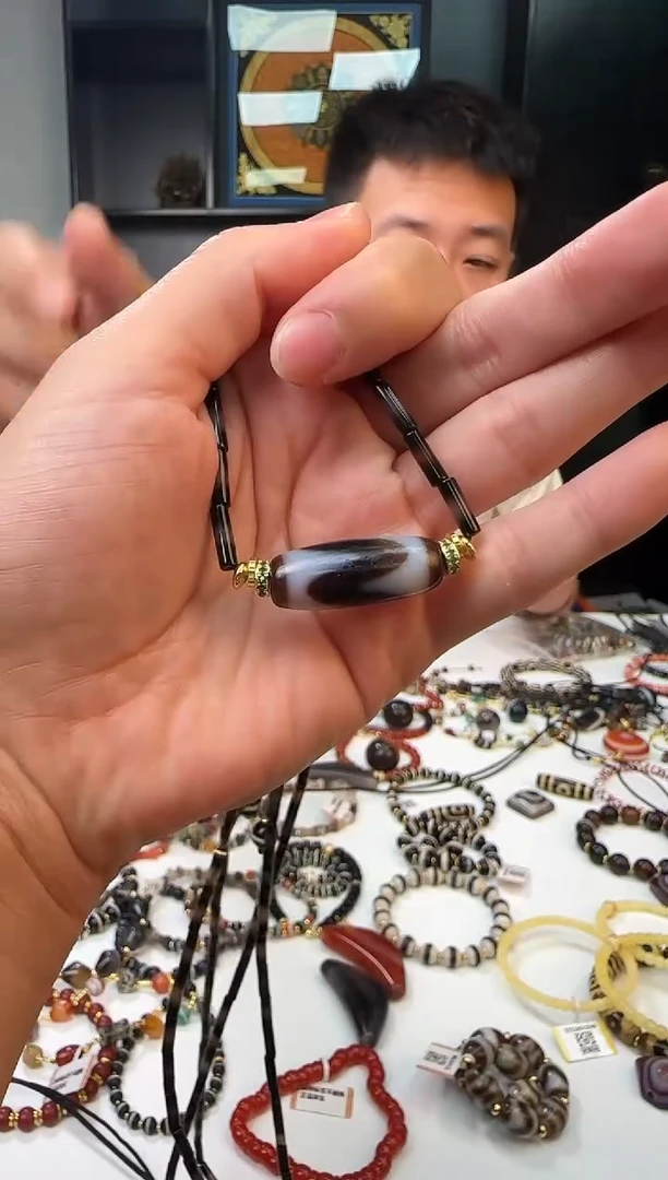 未镶嵌手链玛瑙/玉髓 1117-77多样性发货