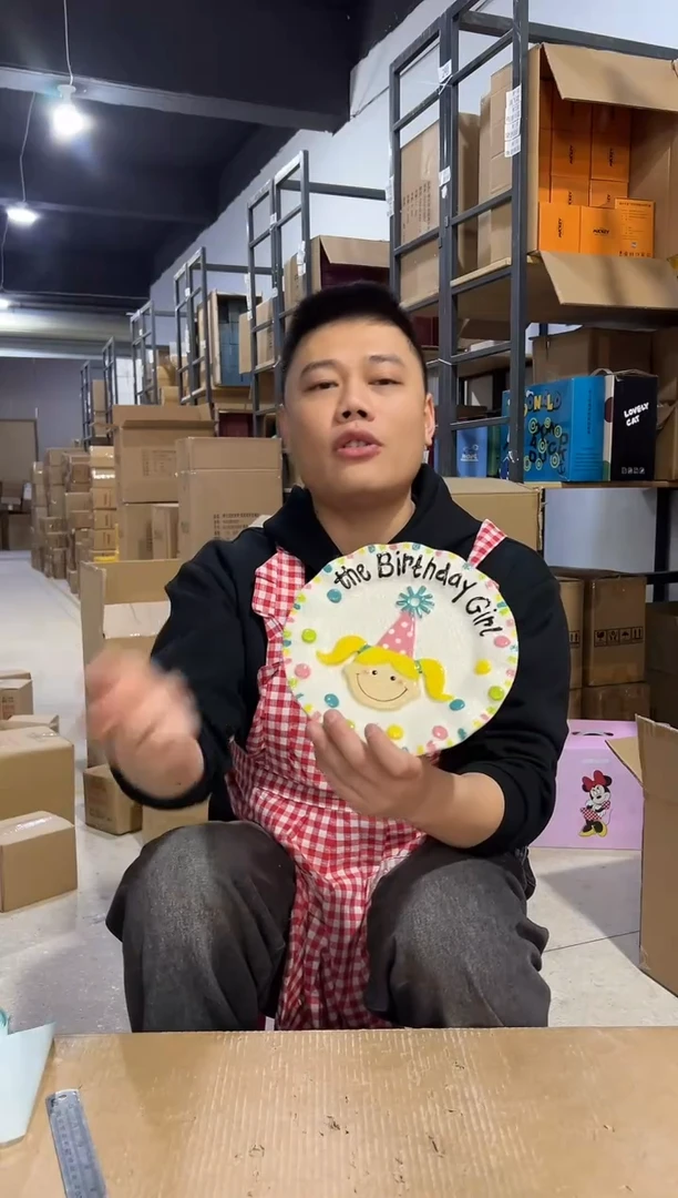 【闪购商品】杯b款原盒女孩盘子