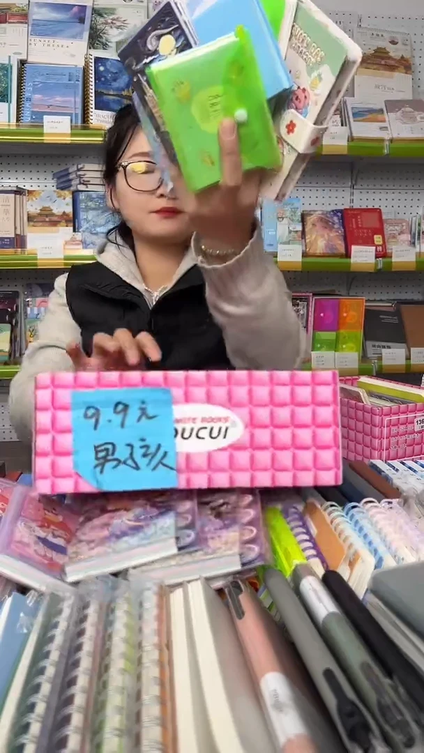 男孩版-本册集装箱10件套【随机封面】