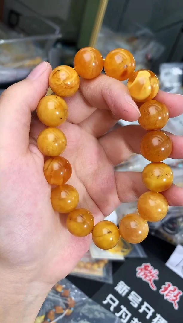 蜜蜡未镶嵌珠宝奇石91