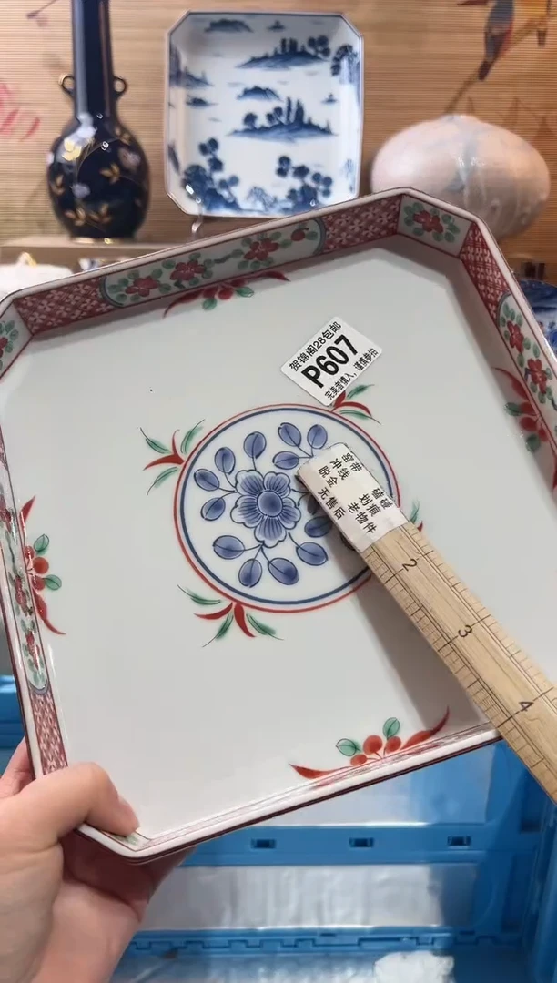 【闪购商品】瓷片当天满28米包邮P607