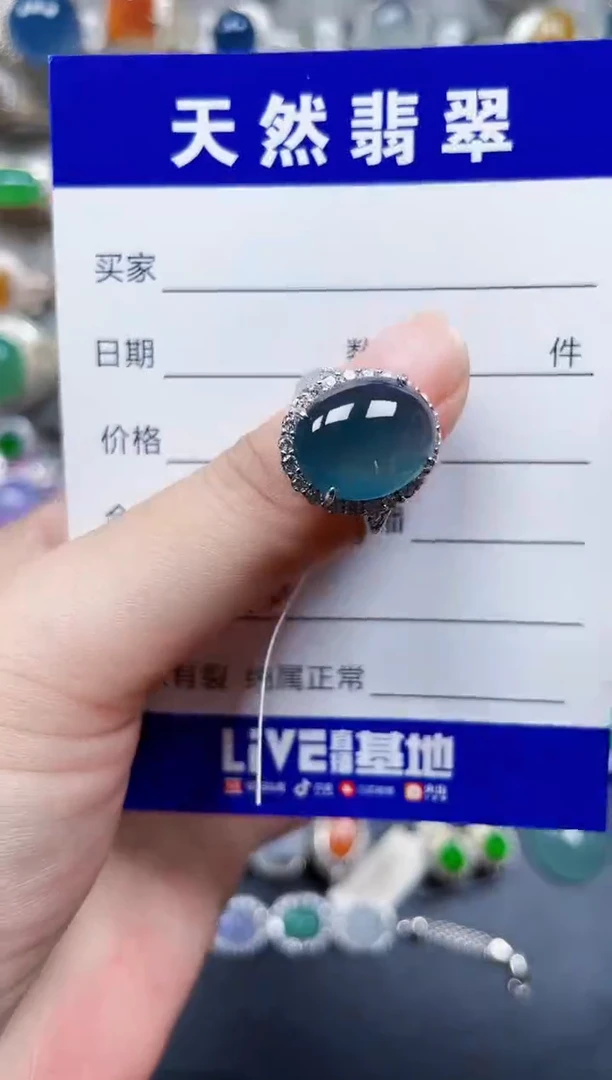 银S925镶嵌戒指翡翠106