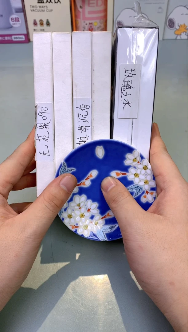 【闪购商品】瓷片无花果，帕劳+玫瑰