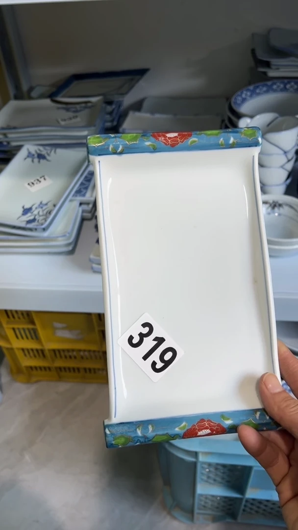 云****?云程万里  销量榜第二名 满20包邮