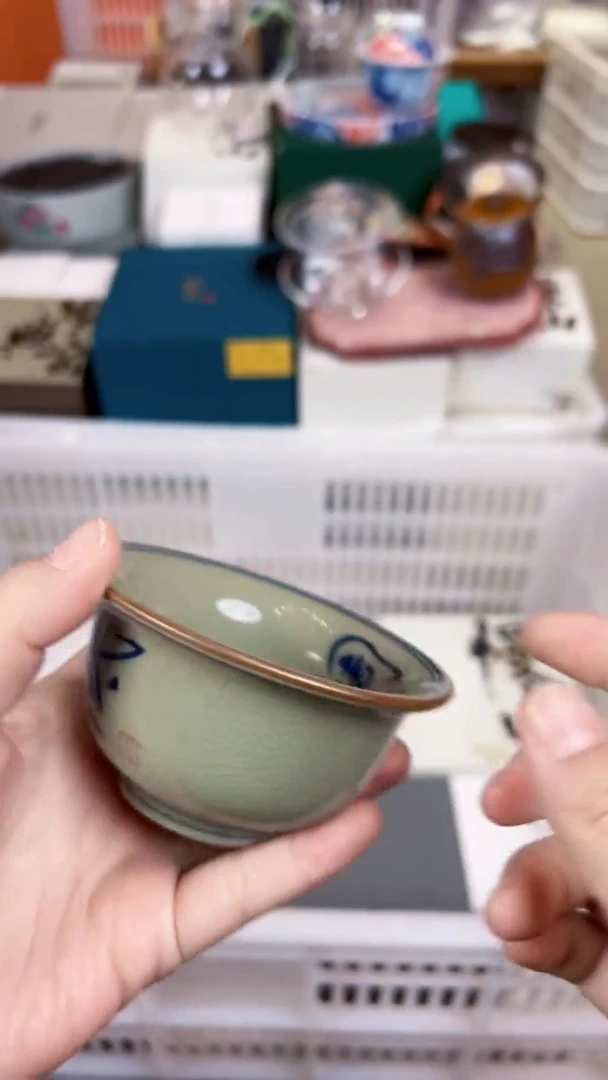【闪购商品】         @@1267