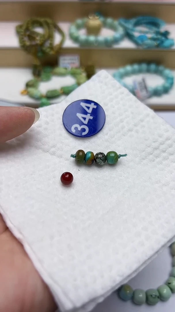 玛瑙/玉髓珠子未镶嵌344