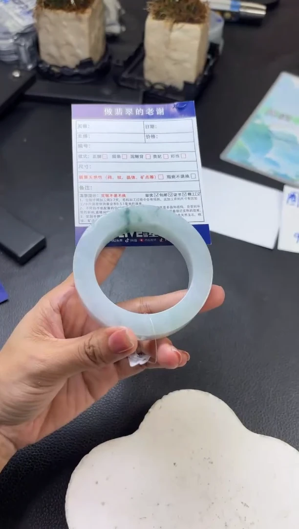 未镶嵌定制手镯不退不换定制翡翠?****?定制手镯不退不换