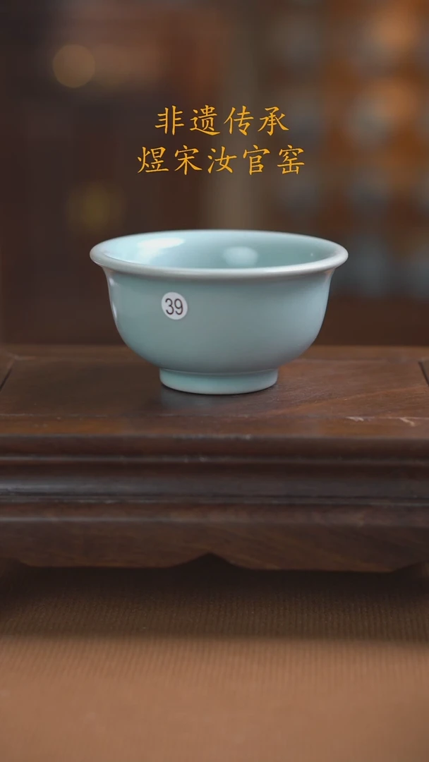 39号二级............