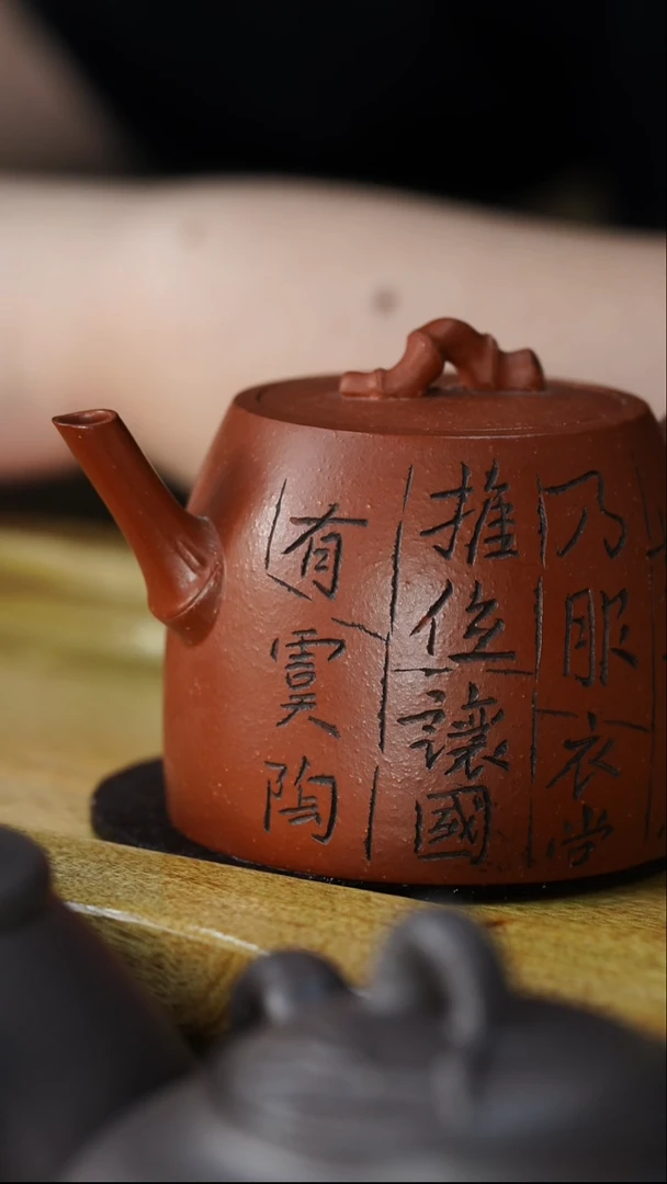 工堂直营精工半手紫砂壶