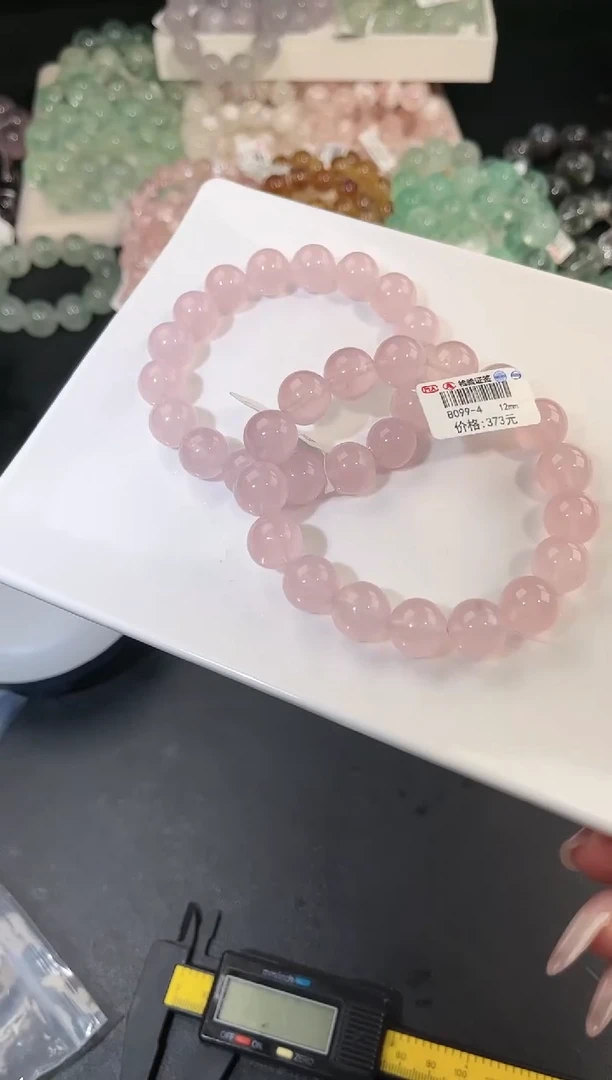 水晶手链未镶嵌多样性发一粉晶12mm