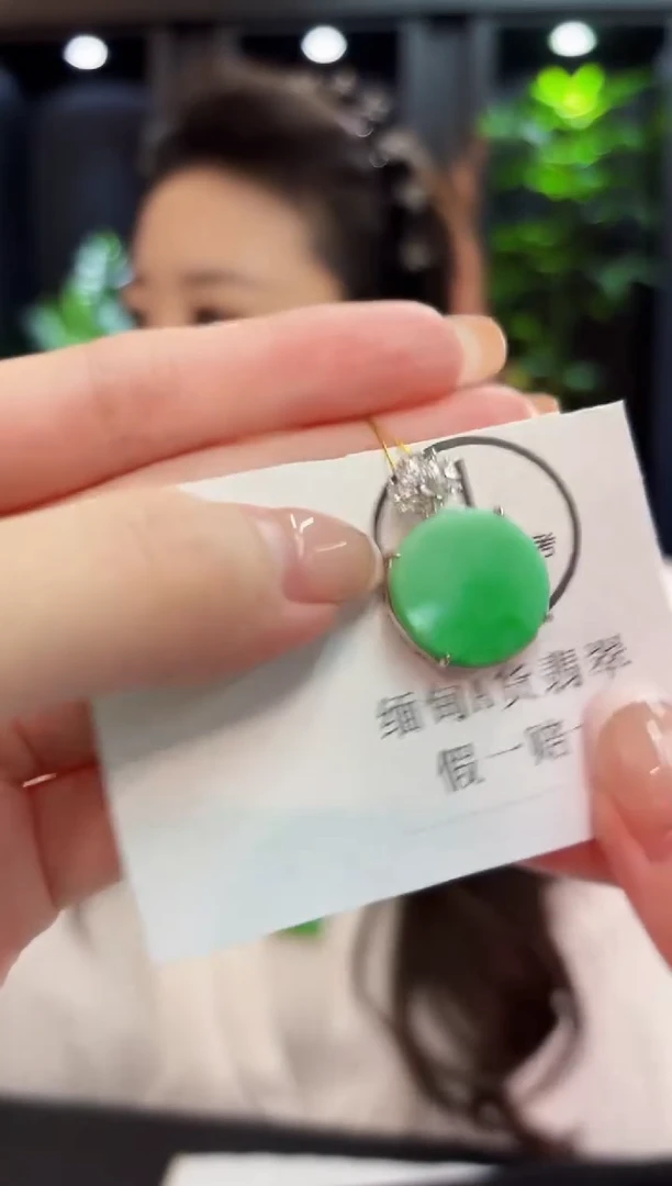吊坠(不含链)未镶嵌翡翠 缅料A货/支持复检/一件