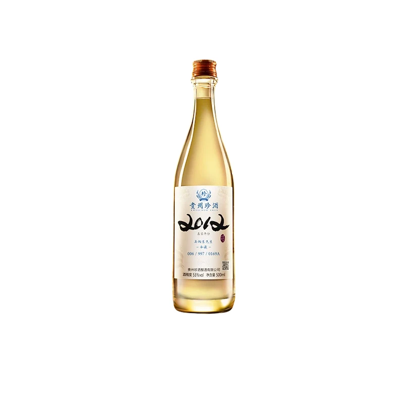 珍酒2012真实年份酒 稀缺珍贵 限量投放 53度500ml53度