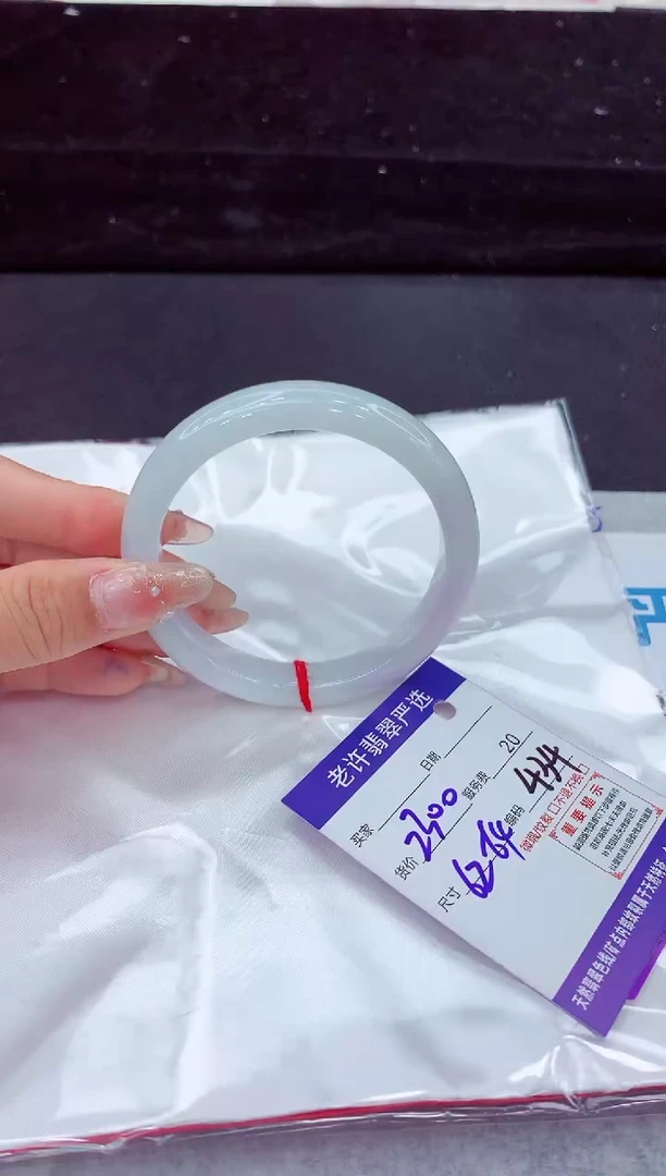 翡翠手镯未镶嵌111111111111