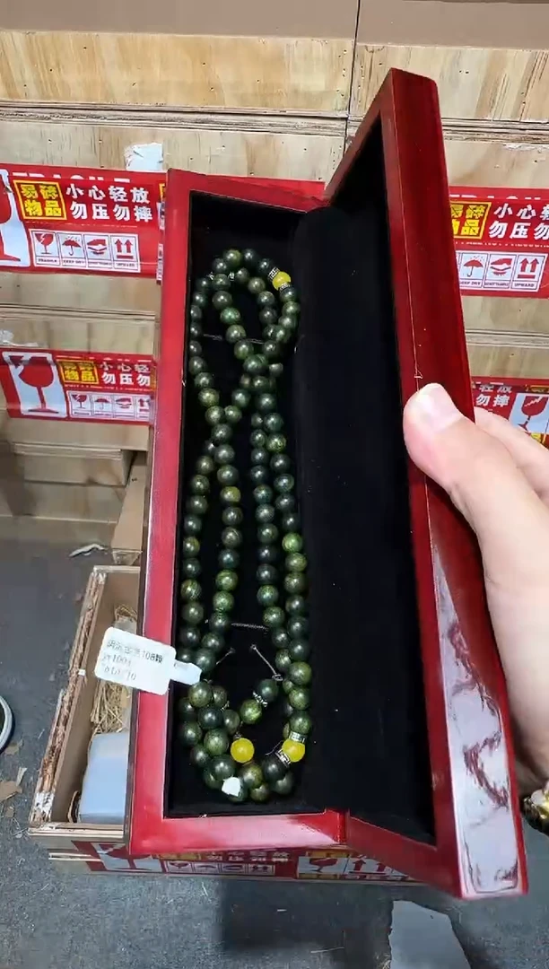 翎光合文玩精品手串-无礼盒-@@ys1003