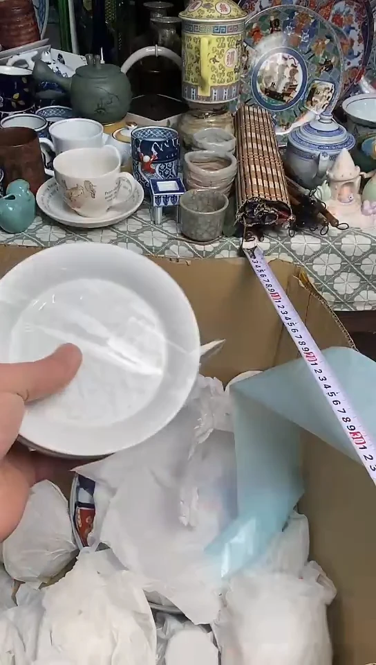 【闪购商品】66666666666 788