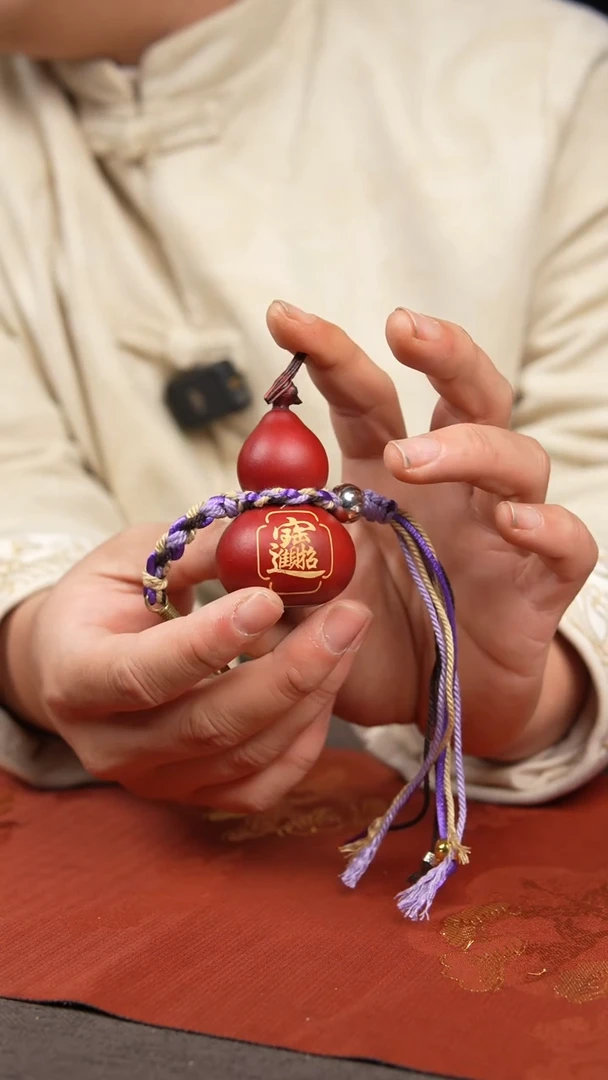 【闪购商品】1833号葫芦挂件摆件手持