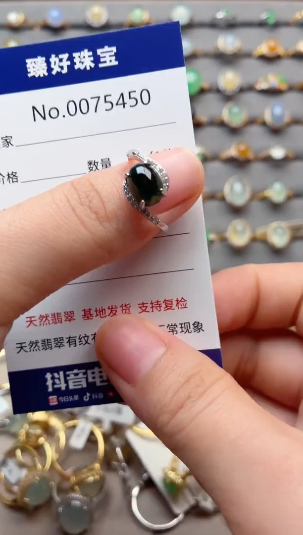 银S925镶嵌戒指翡翠1