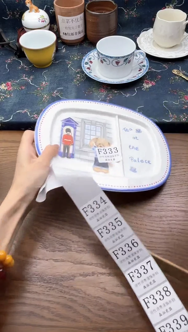 瓷片s****n    F333