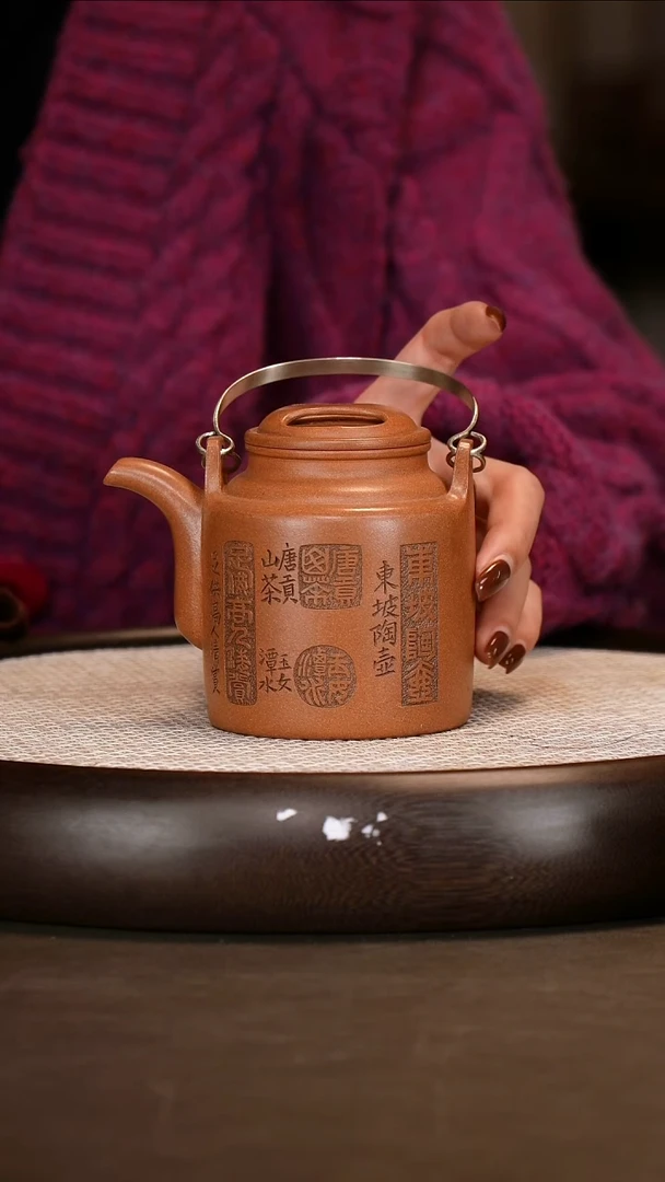 茶壶紫砂【邵忠源】玉砂段洋桶  380CC