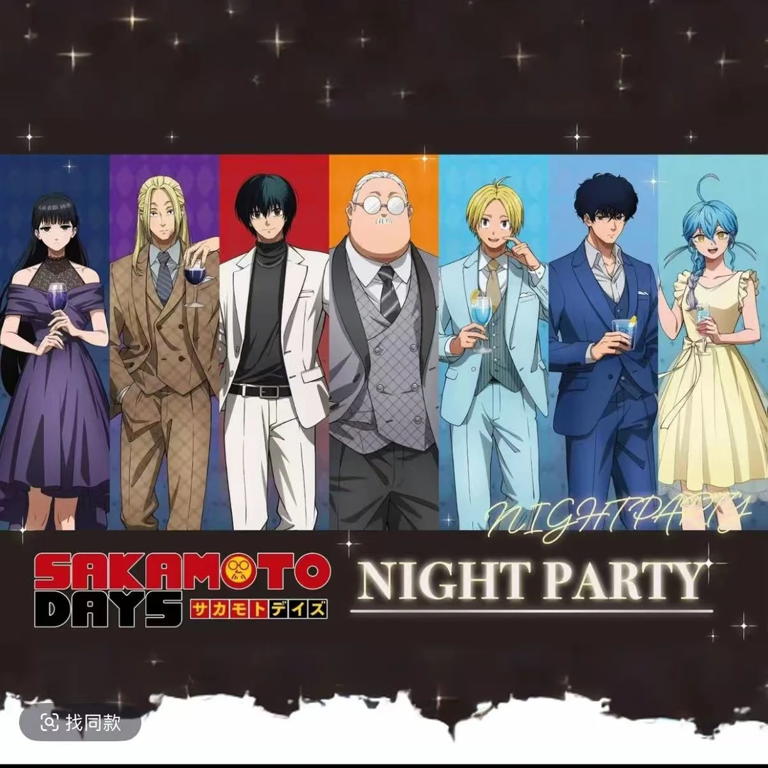 【坂本night party】坂本日常夜间派对吧唧卡特典(盲盒代拆)
