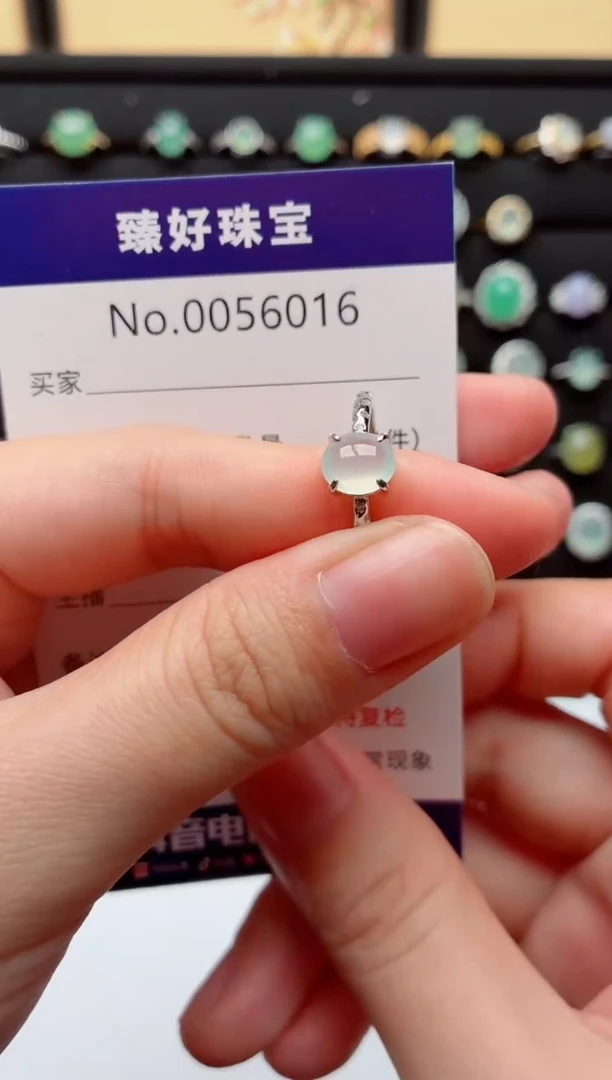 银S925镶嵌戒指翡翠.