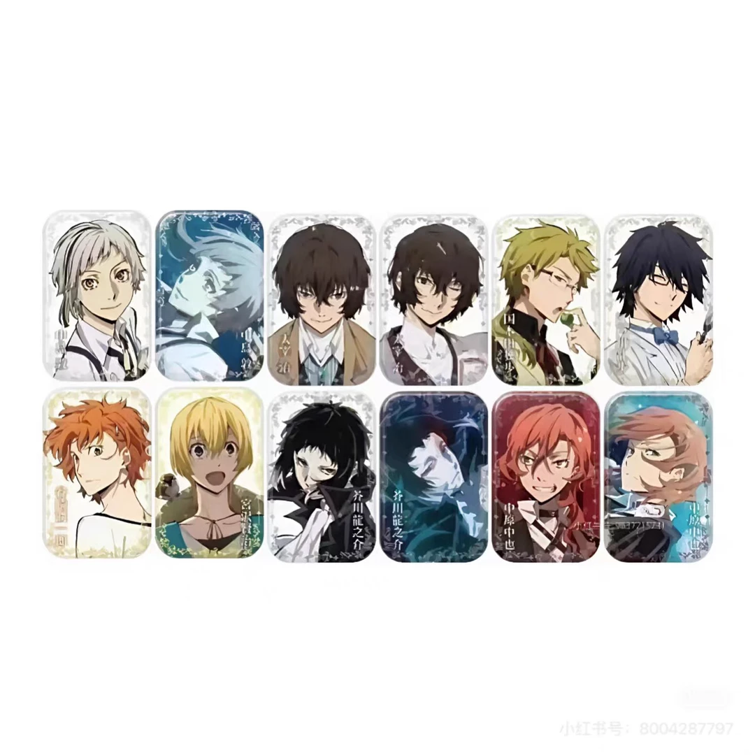 【小爱拆谷】文豪野犬日谷落水方蝴蝶方吧唧徽章中岛敦中原中也周边