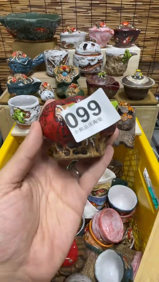 俊*099精美粗陶手工柴烧