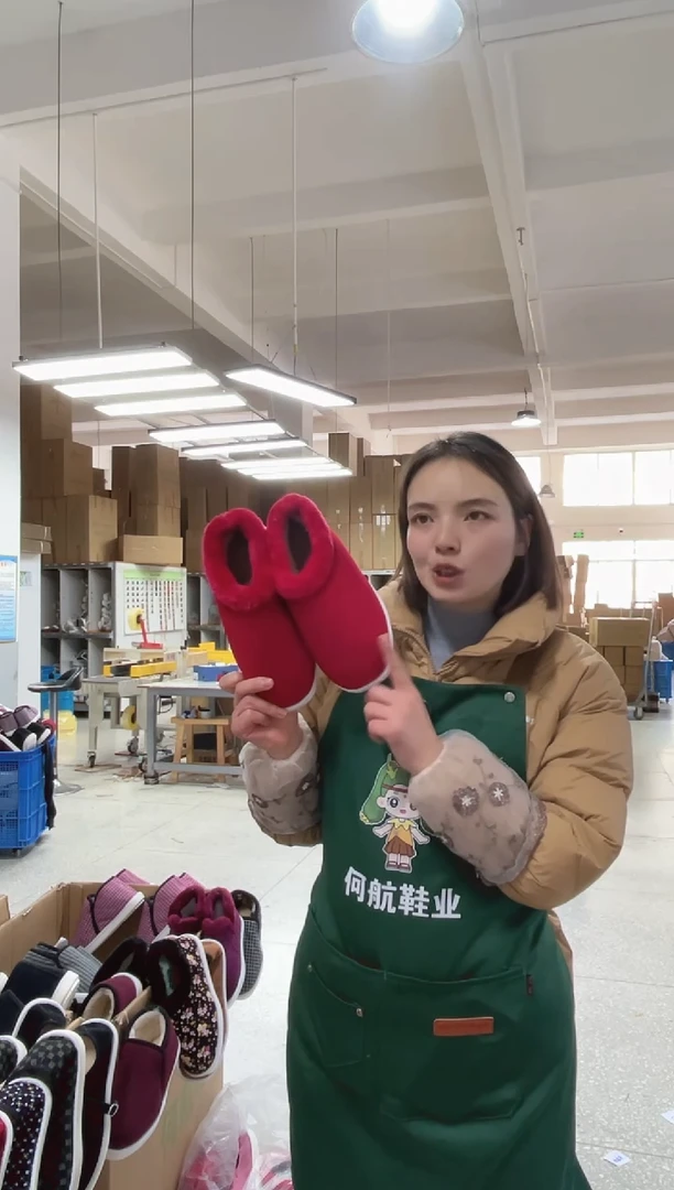 红色毛圈棉鞋37码