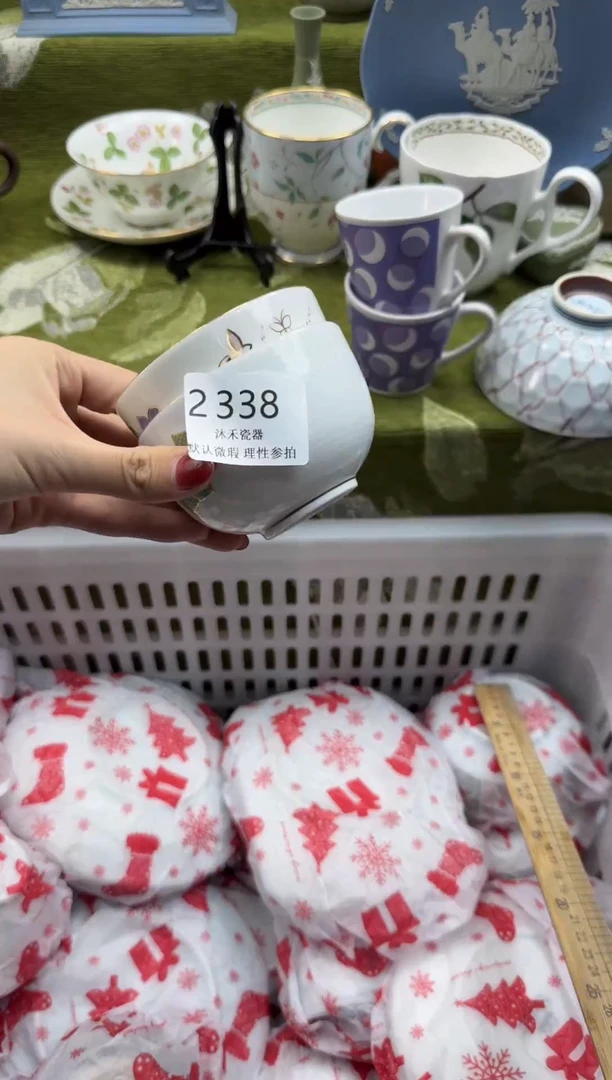 瓷片豆*瓷片瓷片 2338