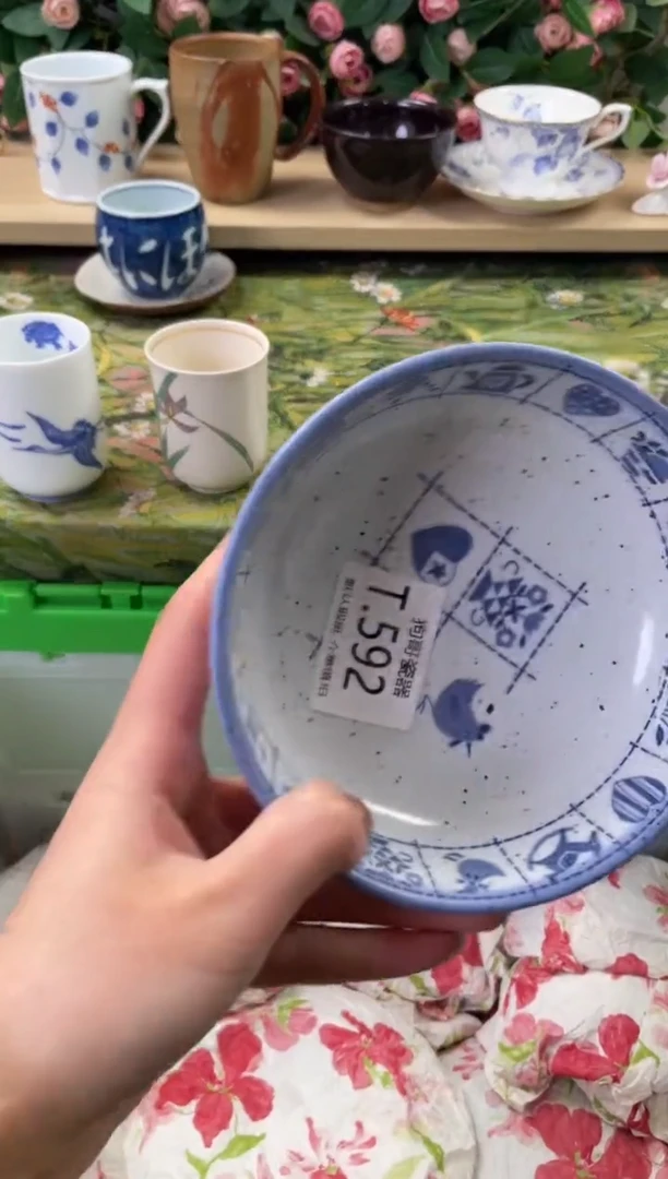 瓷片A*592狗哥瓷器直播间111