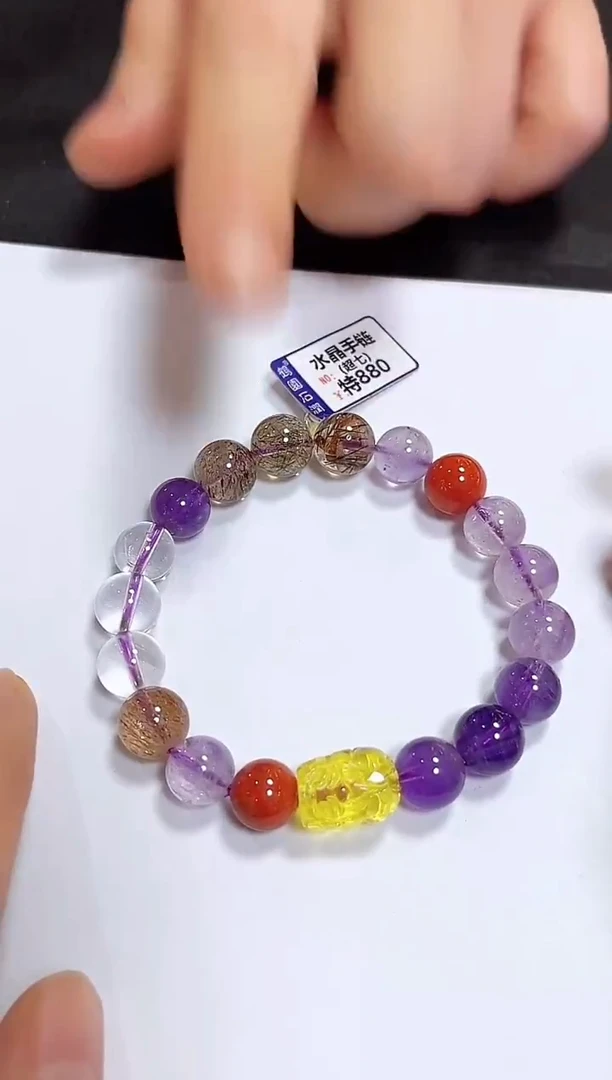 颈饰未镶嵌紫晶手链