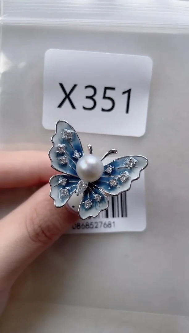 未镶嵌海水珍珠戒指X351