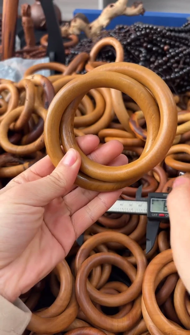 【闪购商品】枣木木雕乾坤圈微瑕70圈口一物一拍