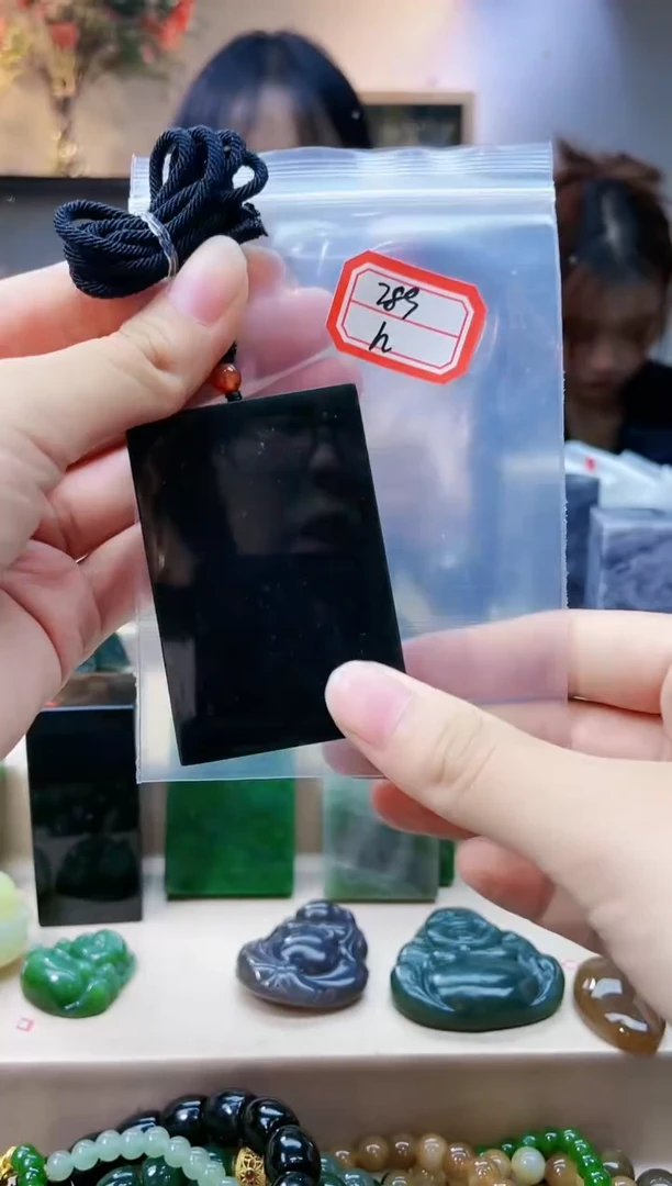 和田玉未镶嵌挂件1