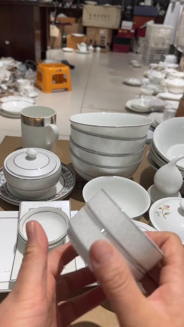 瓷隆达骨瓷 福利 4件