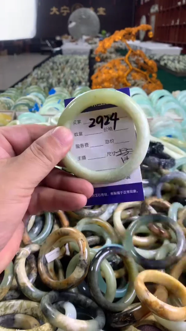 未镶嵌蛇纹石玉手镯2924
