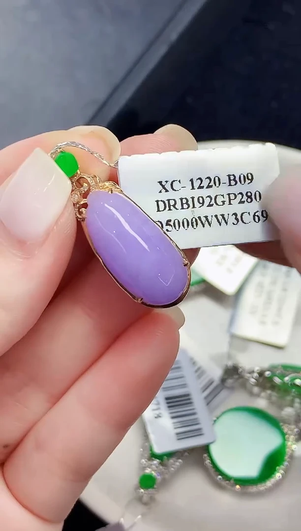 吊坠(不含链)18K金镶嵌翡翠LSR