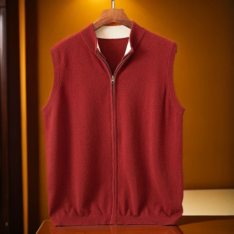 100%山羊绒秋冬男士马甲半高领简约商务休闲开衫针织内搭纯色坎肩