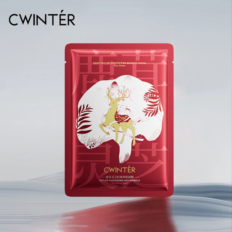 【五片十片囤】致朵鹿茸灵芝抗皱养肤面膜-片装