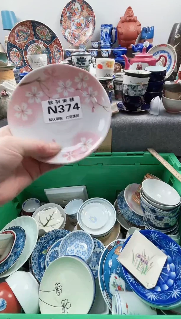 日式小*噻千羽瓷器默认微瑕N374
